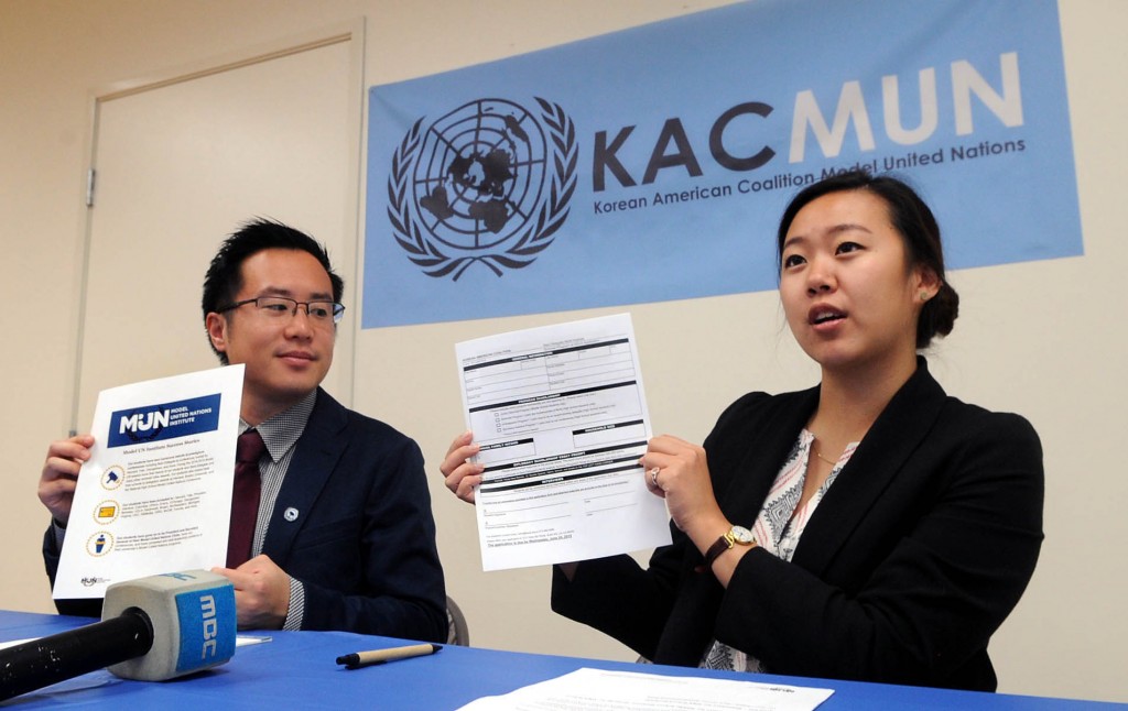 Mission Of The KAC Model United Nations (MUN) Program